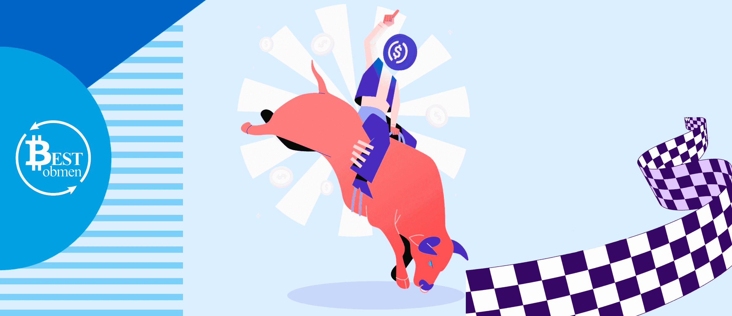 Best Exchange supports the Polygon network (МАТІС) to withdraw USDC stablecoin