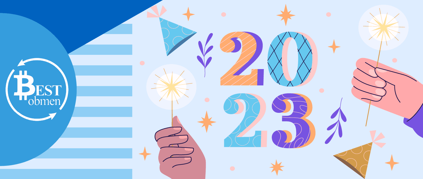 Happy New Year greetings from the BestObmen team