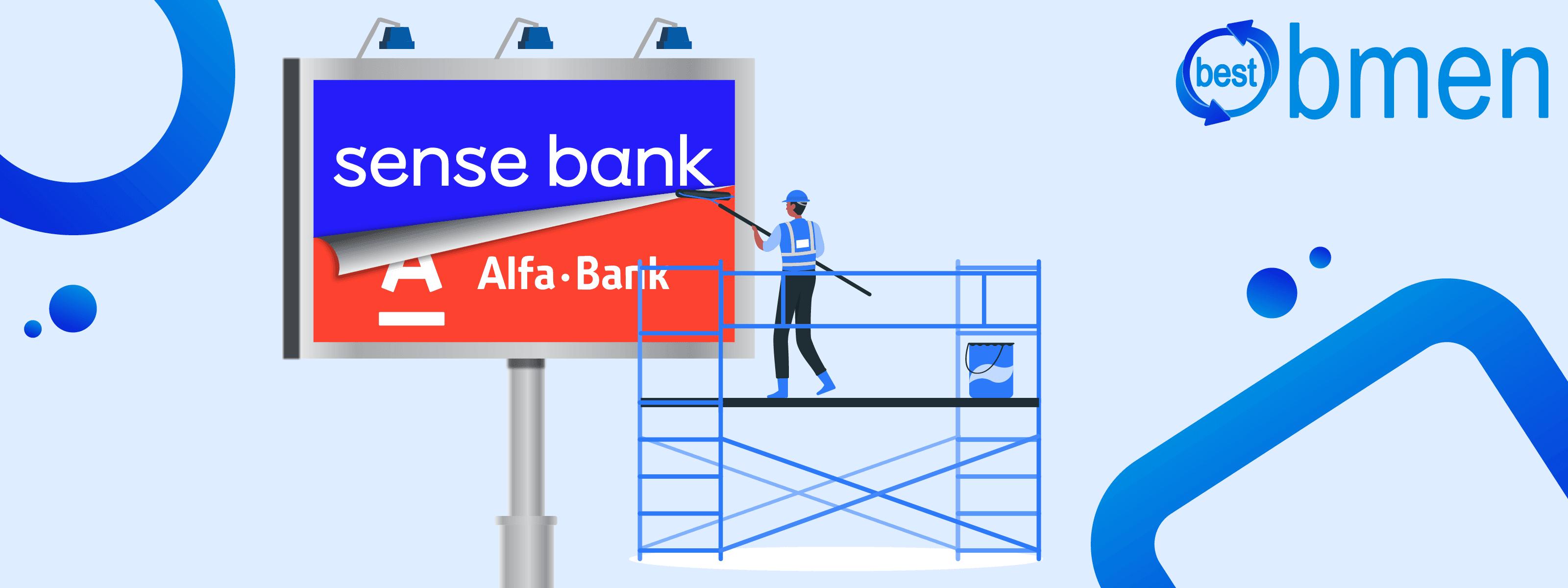 Ukrainian Alfa-Bank has been renamed to Sense Bank